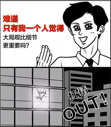 微信圖片_20180322103430.jpg