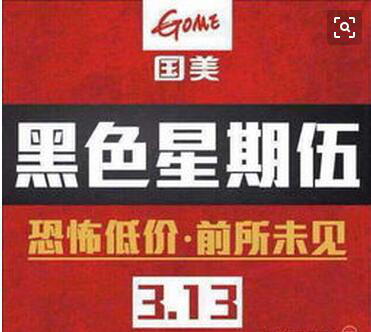 做好這5種活動分類，讓效果事半功倍