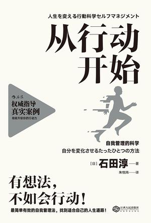 8739427794601372.jpg 微信圖片_20170428121455.jpg