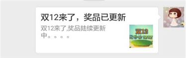 圖片16(1)
