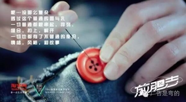 文案狗的64種修辭主義 文案狗的64種修辭主義