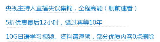 “標(biāo)題黨”是怎么煉成的 “標(biāo)題黨”是怎么煉成的