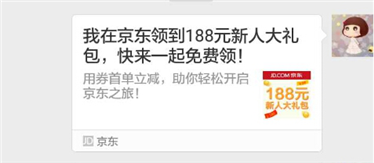 圖片25