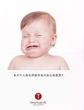 內(nèi)容營(yíng)銷(xiāo)金線“上”與下 內(nèi)容營(yíng)銷(xiāo)金線“上”與下
