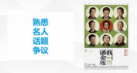 打造爆款短視頻，標題應(yīng)該怎么??？