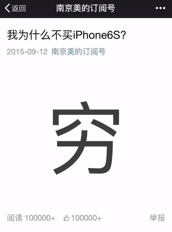 微信圖片_20180408135909.jpg