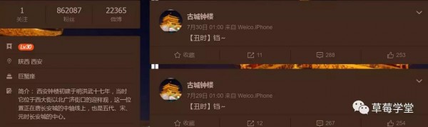 “無聊”行業(yè)如何創(chuàng)造“有趣”內(nèi)容？