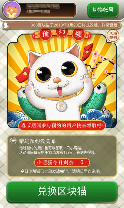 4770feb964c9b3c7cbf972b1ae52a3f7.png