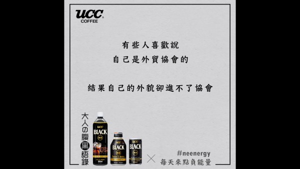 七招教你寫出“有嚼頭”的文案 七招教你寫出“有嚼頭”的文案