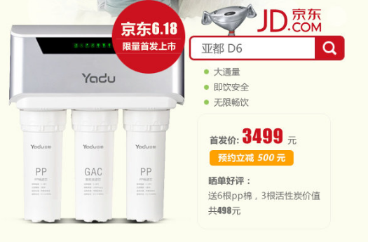 如何用討巧的方式是微博快速增粉？