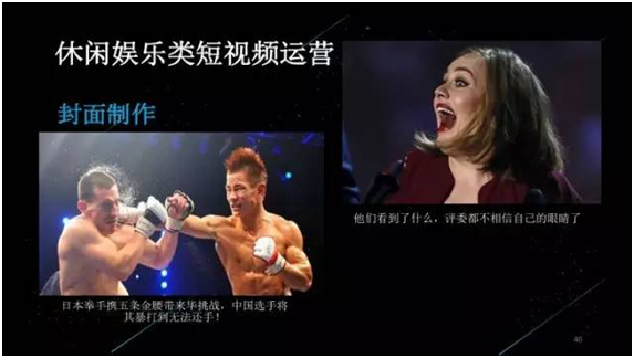 內(nèi)容運(yùn)營(yíng)基本需求:內(nèi)容與用戶(hù)的精準(zhǔn)匹配