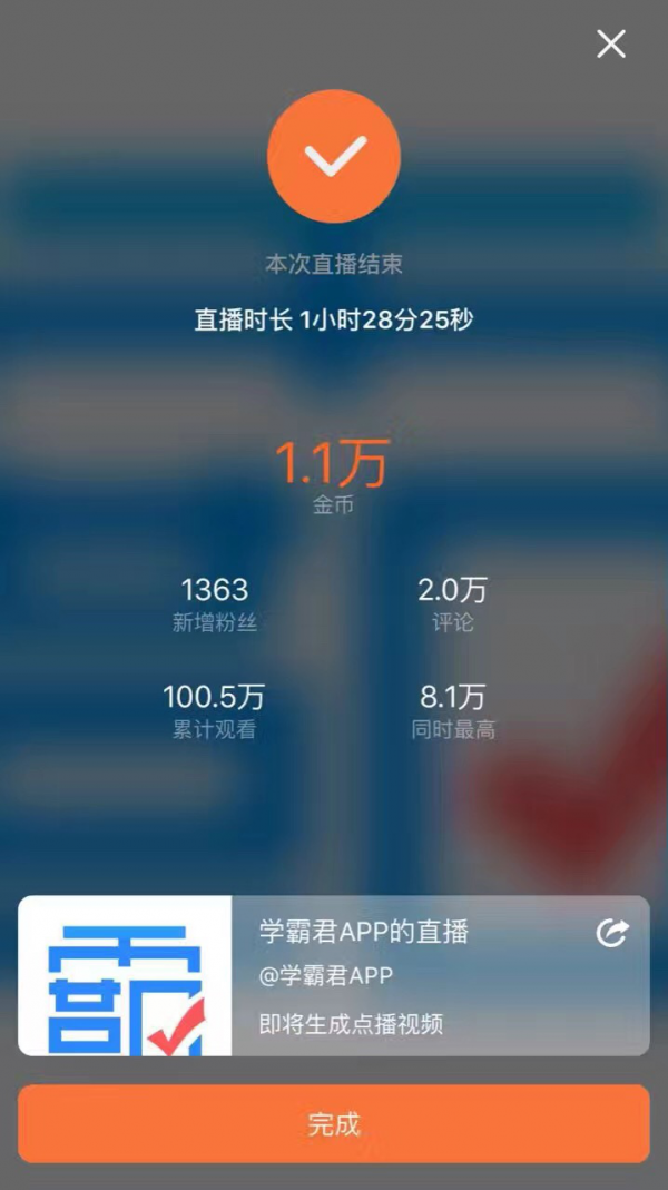 運(yùn)營(yíng)進(jìn)階：三提升一放低，做好企業(yè)新媒體運(yùn)營(yíng)