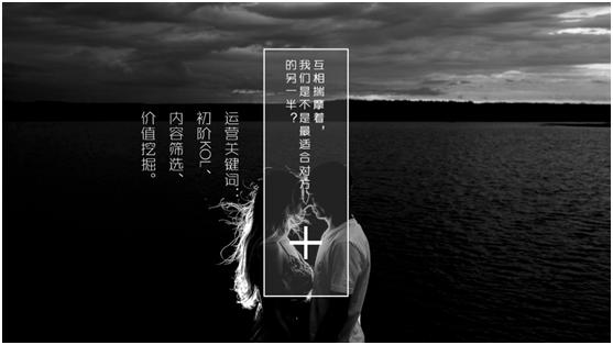 用戶運(yùn)營如何做好KOL？