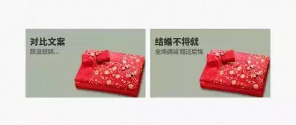 騰訊大神教你寫出交互文案，把用戶寵上天