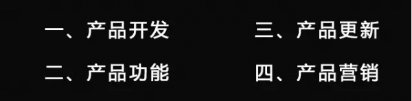 YY_A_20160914_1473834830364080477.png blob.png