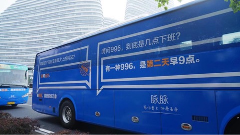如何用零成本,玩一场跨界内容营销? 如何用零成本,玩一场跨界内容营销?