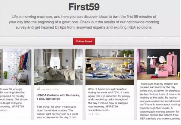 宜家是如何用視頻講出好故事的？