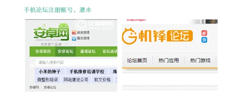 初創(chuàng)團(tuán)隊(duì)如何快速獲取種子用戶，引爆用戶核反應(yīng)堆？