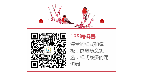 简约边框二维码