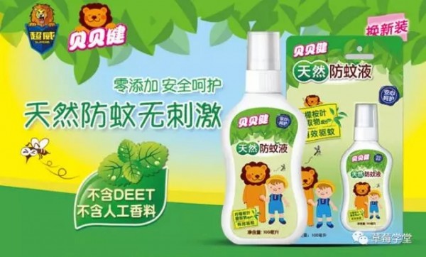 為什么你的內(nèi)容再好，也賣不出產(chǎn)品？