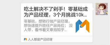 圖片3