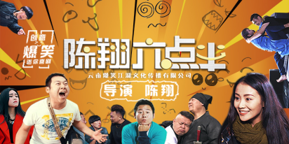 短視頻運營中搶奪用戶粉絲的23個絕招 短視頻運營中搶奪用戶粉絲的23個絕招