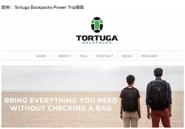 旅游行業(yè)內(nèi)容怎么玩？來看看這八個超燃案例