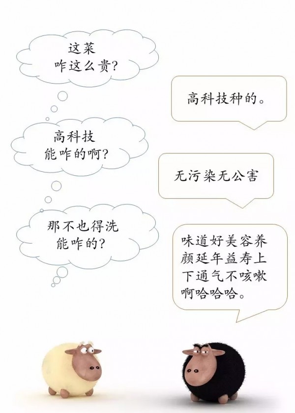 寫(xiě)好短文案的5個(gè)方法 寫(xiě)好短文案的5個(gè)方法