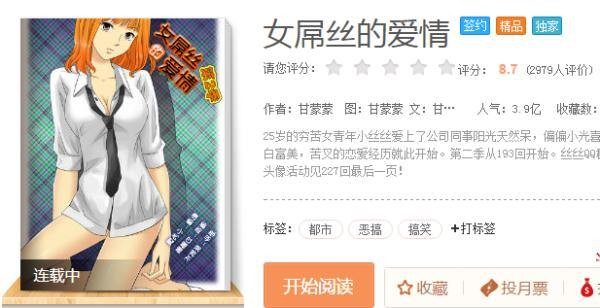 如何從內(nèi)容著手運(yùn)營(yíng)一個(gè)新上線社區(qū)？