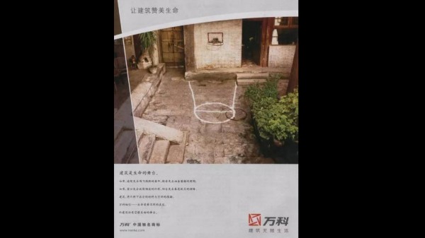 七招教你寫出“有嚼頭”的文案 七招教你寫出“有嚼頭”的文案