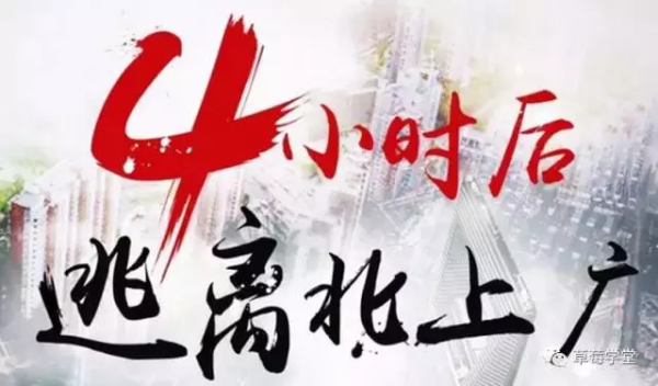 為什么你的活動(dòng)能吸到粉，卻留不住粉？