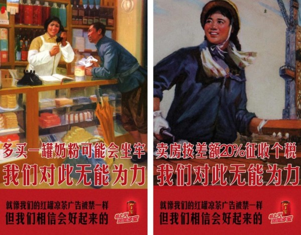 如何為掌握社會(huì)化文案大法 如何為掌握社會(huì)化文案大法
