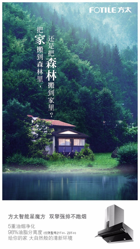 掌握三個關(guān)鍵點，讓你輕松批量生產(chǎn)優(yōu)質(zhì)創(chuàng)意