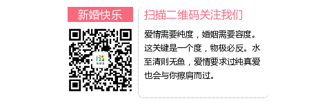 简约边框二维码
