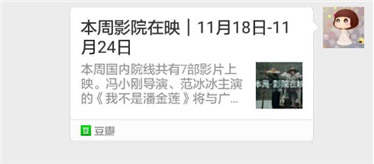 圖片26