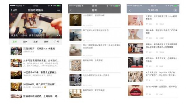 如何從零開始做好內(nèi)容編輯 如何從零開始做好內(nèi)容編輯