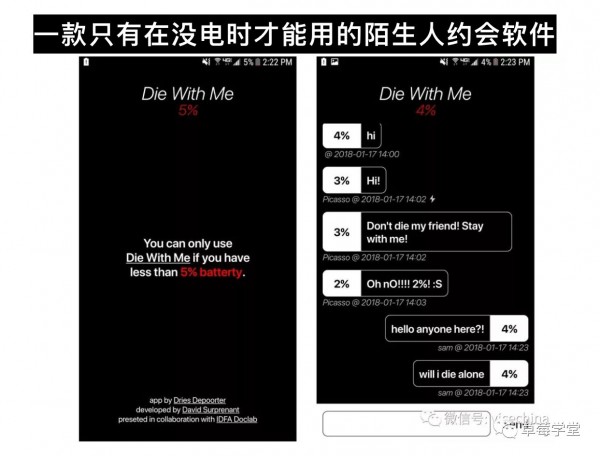 新媒體運營必須知道的色彩搭配常識 新媒體運營必須知道的色彩搭配常識