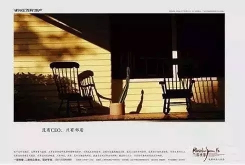 打造戲劇性文案的“四大秘籍” 打造戲劇性文案的“四大秘籍”