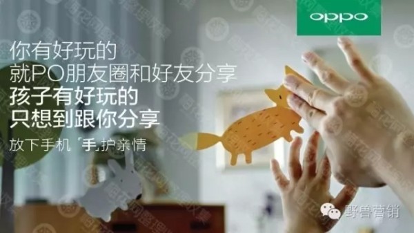 文案創(chuàng)作十一種消費(fèi)心理分析 文案創(chuàng)作十一種消費(fèi)心理分析