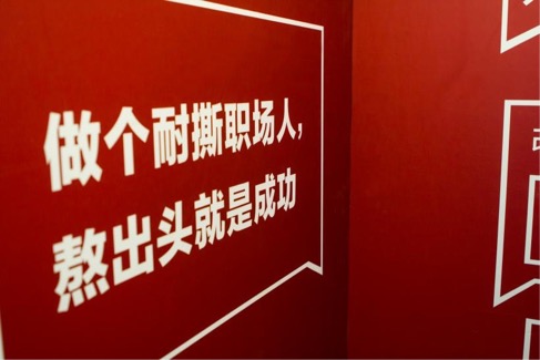 如何用零成本，玩一場(chǎng)跨界內(nèi)容營(yíng)銷？