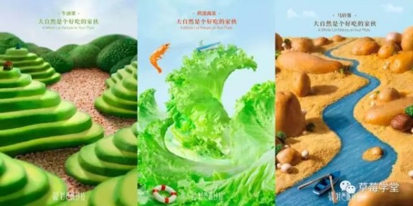 企業(yè)公眾號(hào)的內(nèi)容邏輯解讀 企業(yè)公眾號(hào)的內(nèi)容邏輯解讀