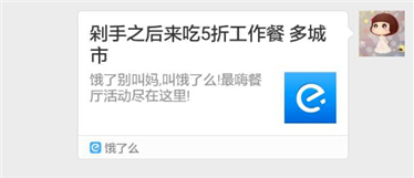 圖片18