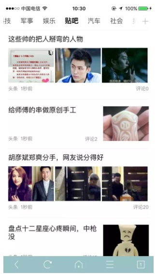內(nèi)容入流的4種運(yùn)營姿勢(shì) 內(nèi)容入流的4種運(yùn)營姿勢(shì)