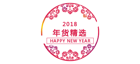 春节圆形图片背景标题