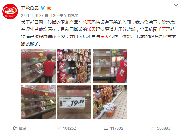 短視頻運營中搶奪用戶粉絲的23個絕招 短視頻運營中搶奪用戶粉絲的23個絕招