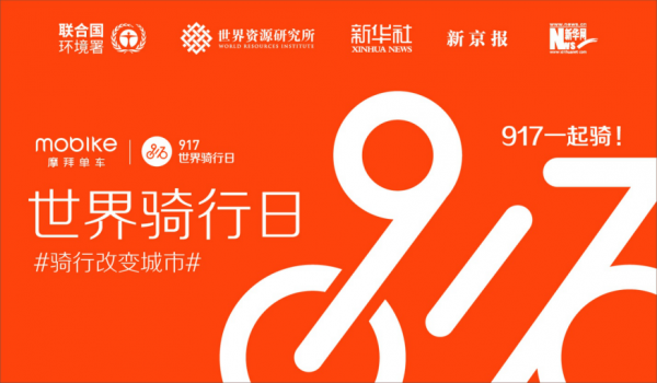 点击查看大图 点击查看大图