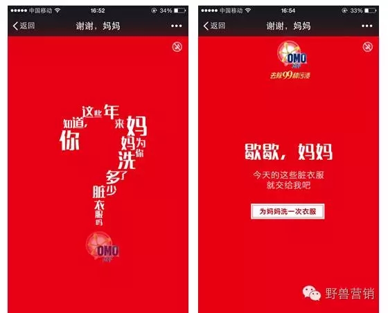 文案創(chuàng)作十一種消費(fèi)心理分析 文案創(chuàng)作十一種消費(fèi)心理分析