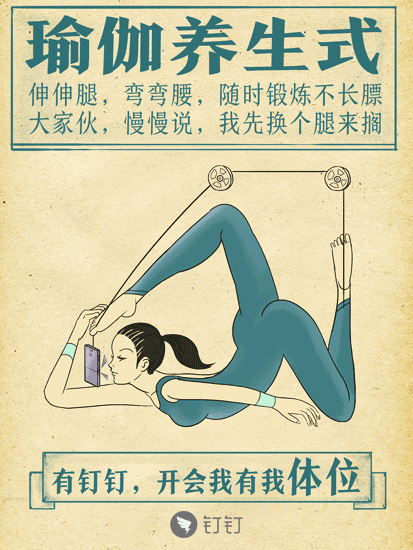 文案狗的64種修辭主義 文案狗的64種修辭主義
