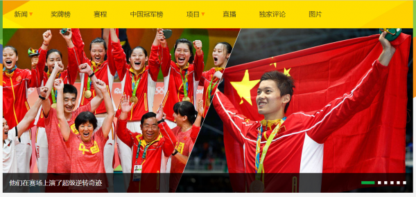 內(nèi)容進(jìn)階:如何借天時(shí)地利人和構(gòu)造極致的產(chǎn)品