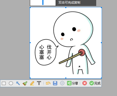 新媒體小編必須要用到的圖片網(wǎng)站和小技巧！